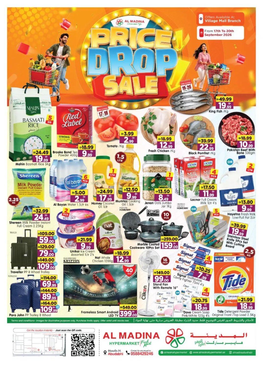 Price Drop Sale - Village Mall, Abu Dhabi