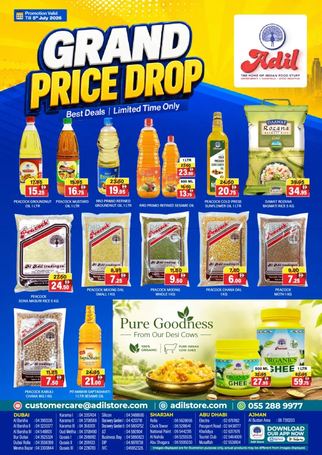 Price Drop