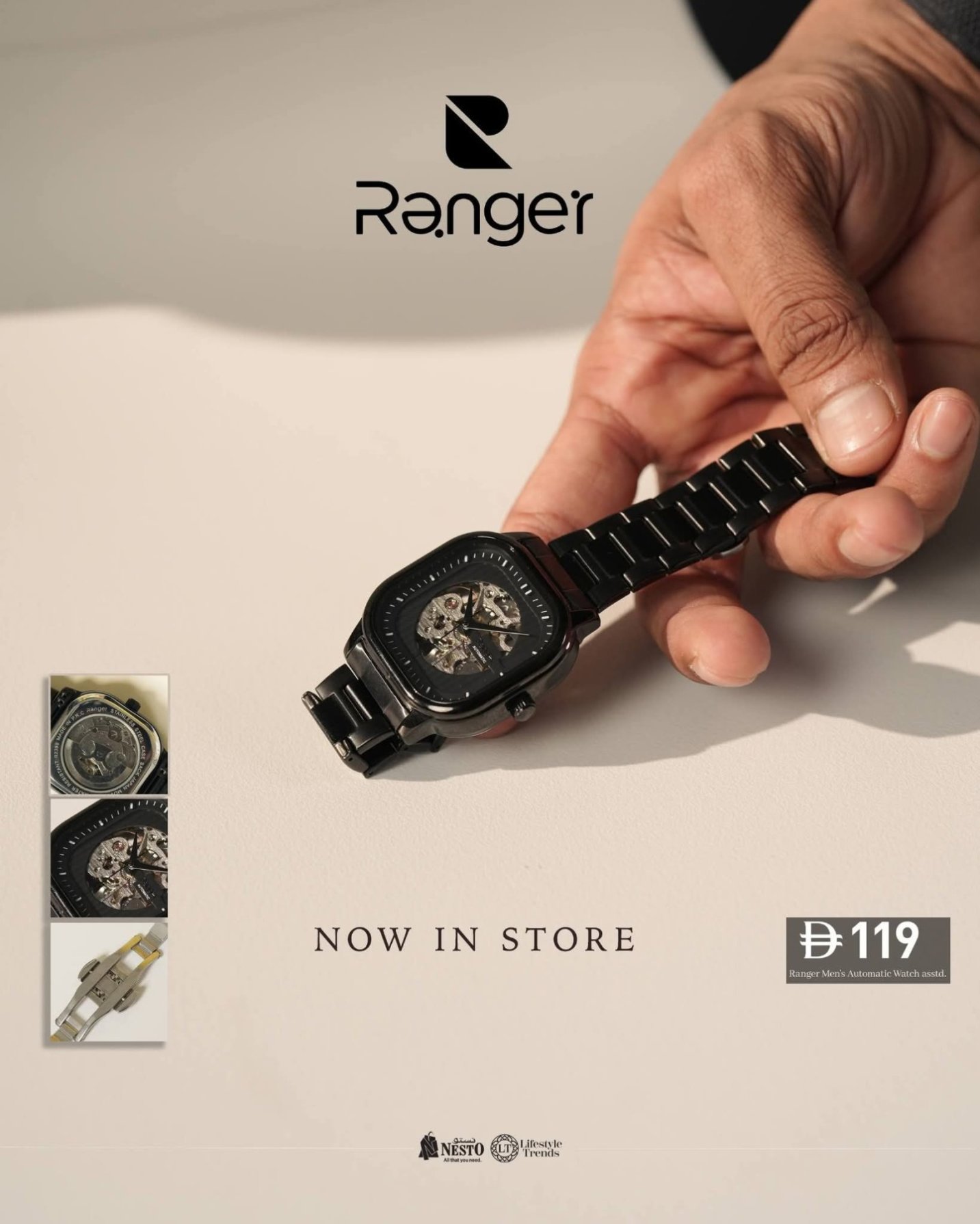 RANGER Sale