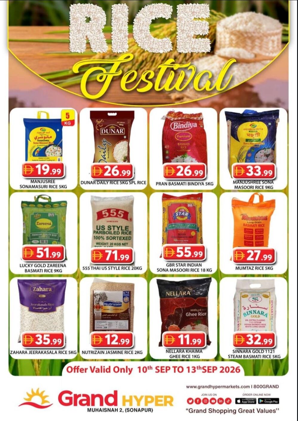 Rice Festival - Grand Hyper Muhaisnah