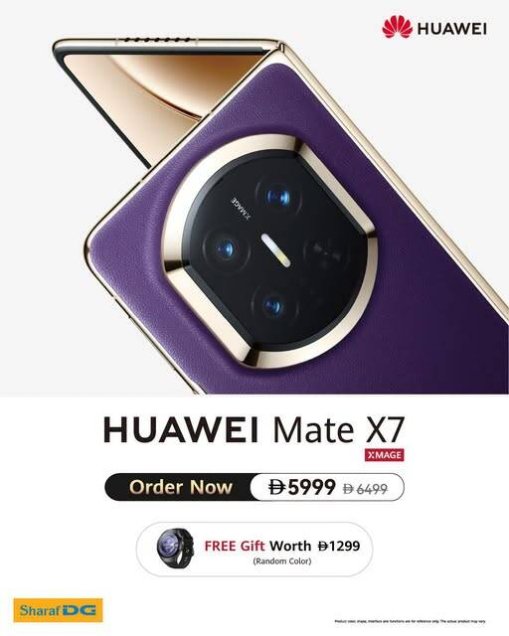Sale On HUAWEI Mate X7