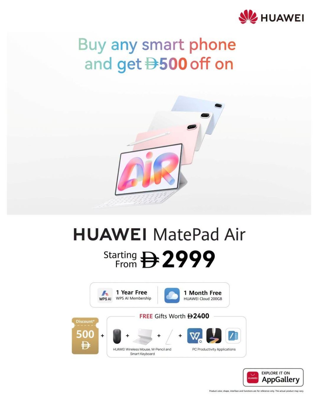 Sale On HUAWEI MatePad Air