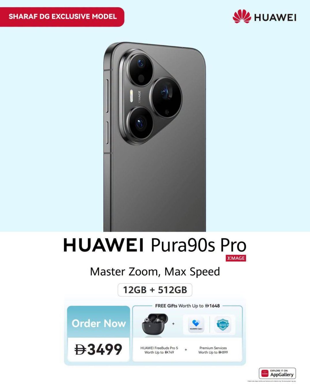 Sale On HUAWEI Pura 90s Pro