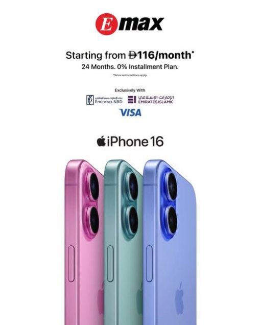 Sale On iPhone 16