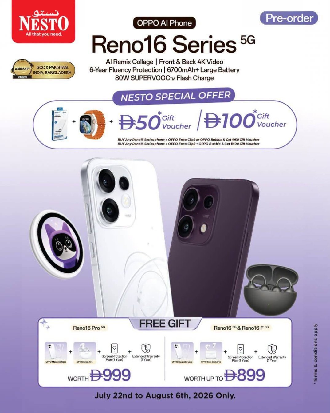 Sale On OPPO Reno16 Series