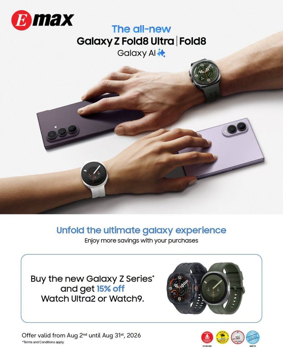 Sale On Samsung Galaxy Z Series