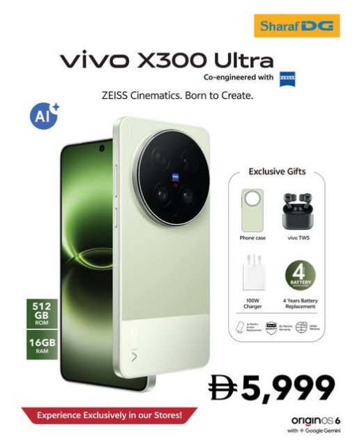 Sale On Vivo X300 Ultra