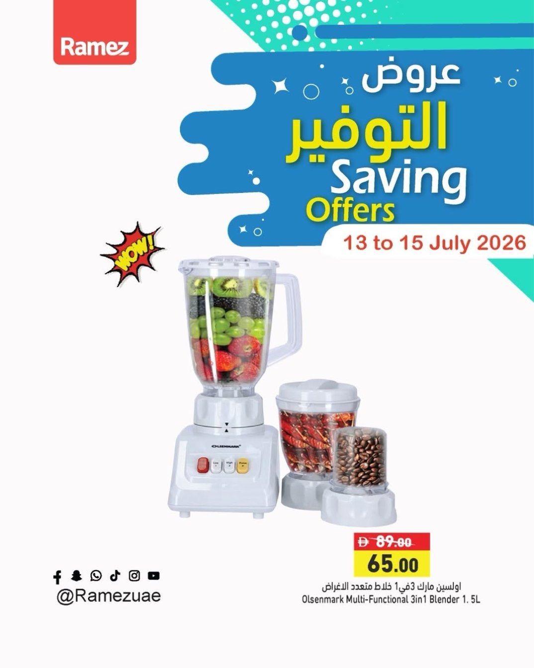 Save More