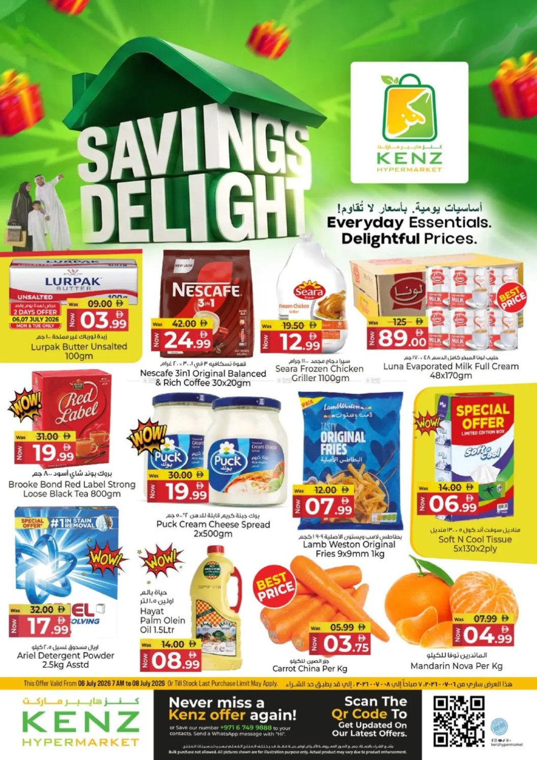Savings Delight