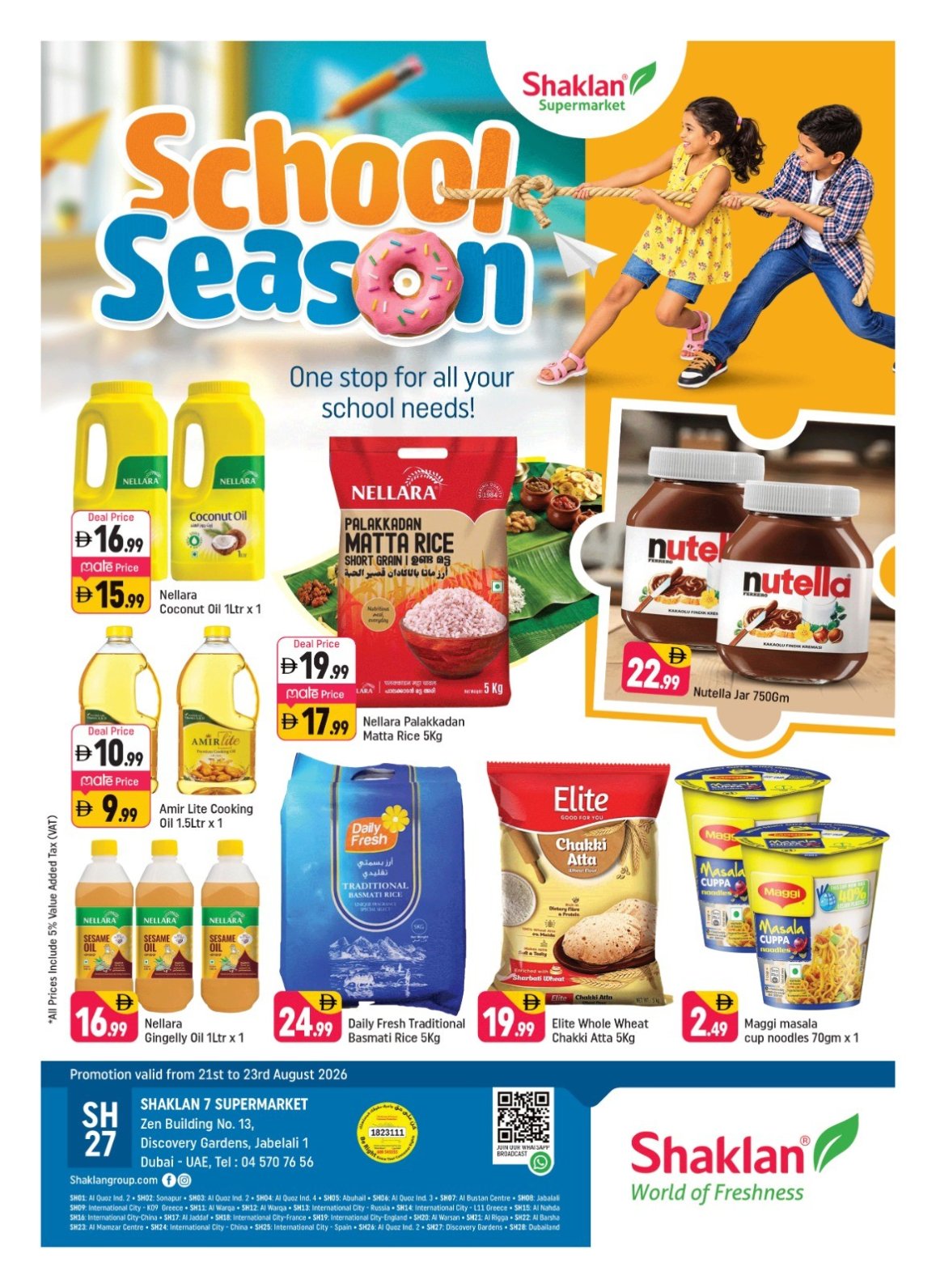 School Season - Shaklan 7 Supermarket, Zen Building, Jebel Ali