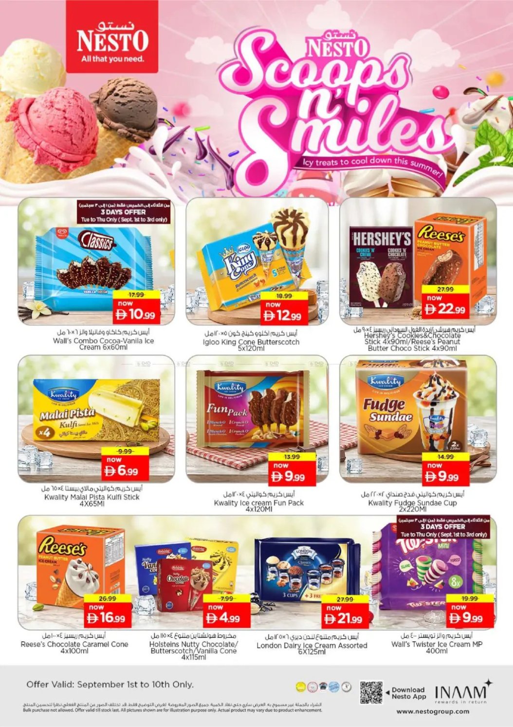 Scoops n' smiles