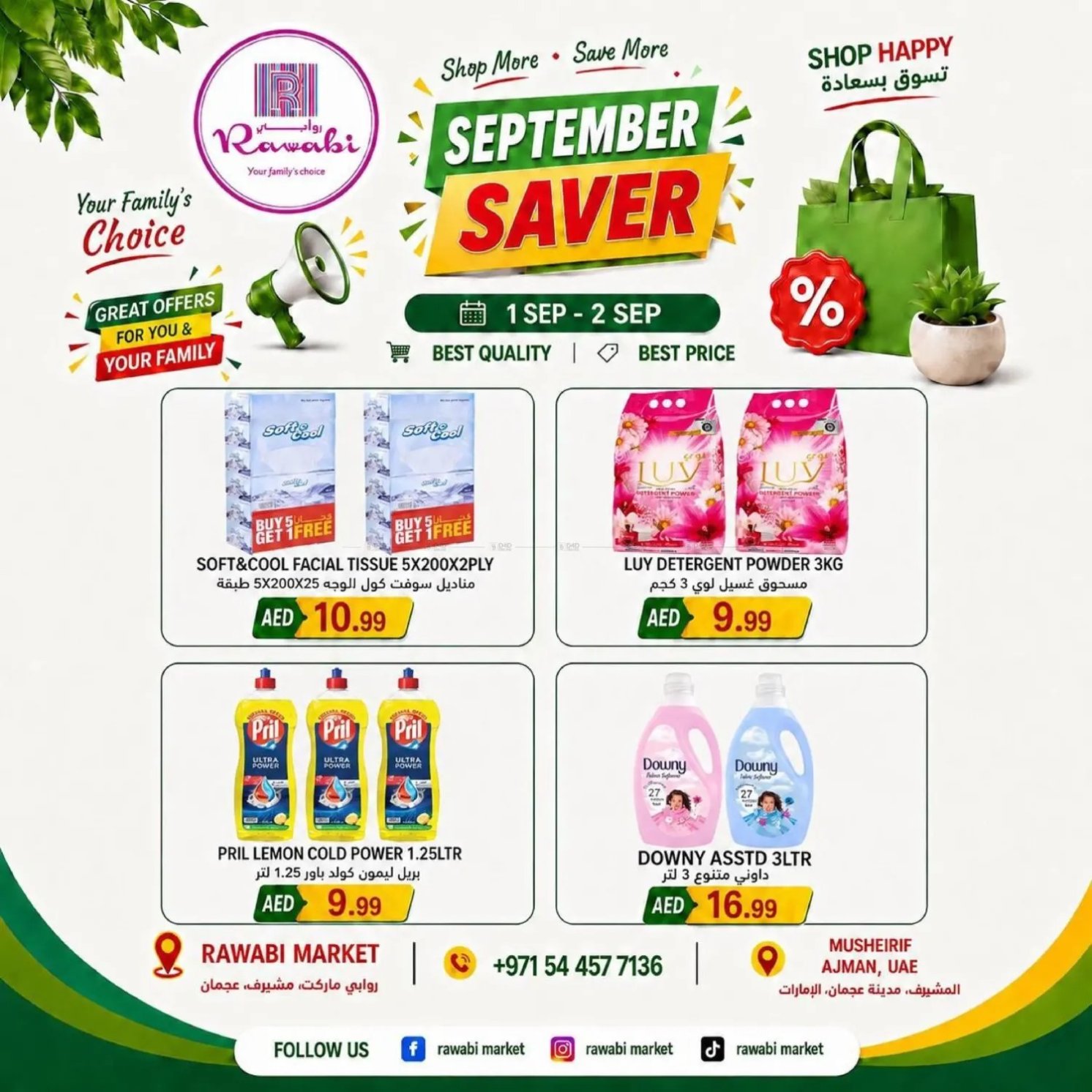 September Saver - Mushrif, Ajman
