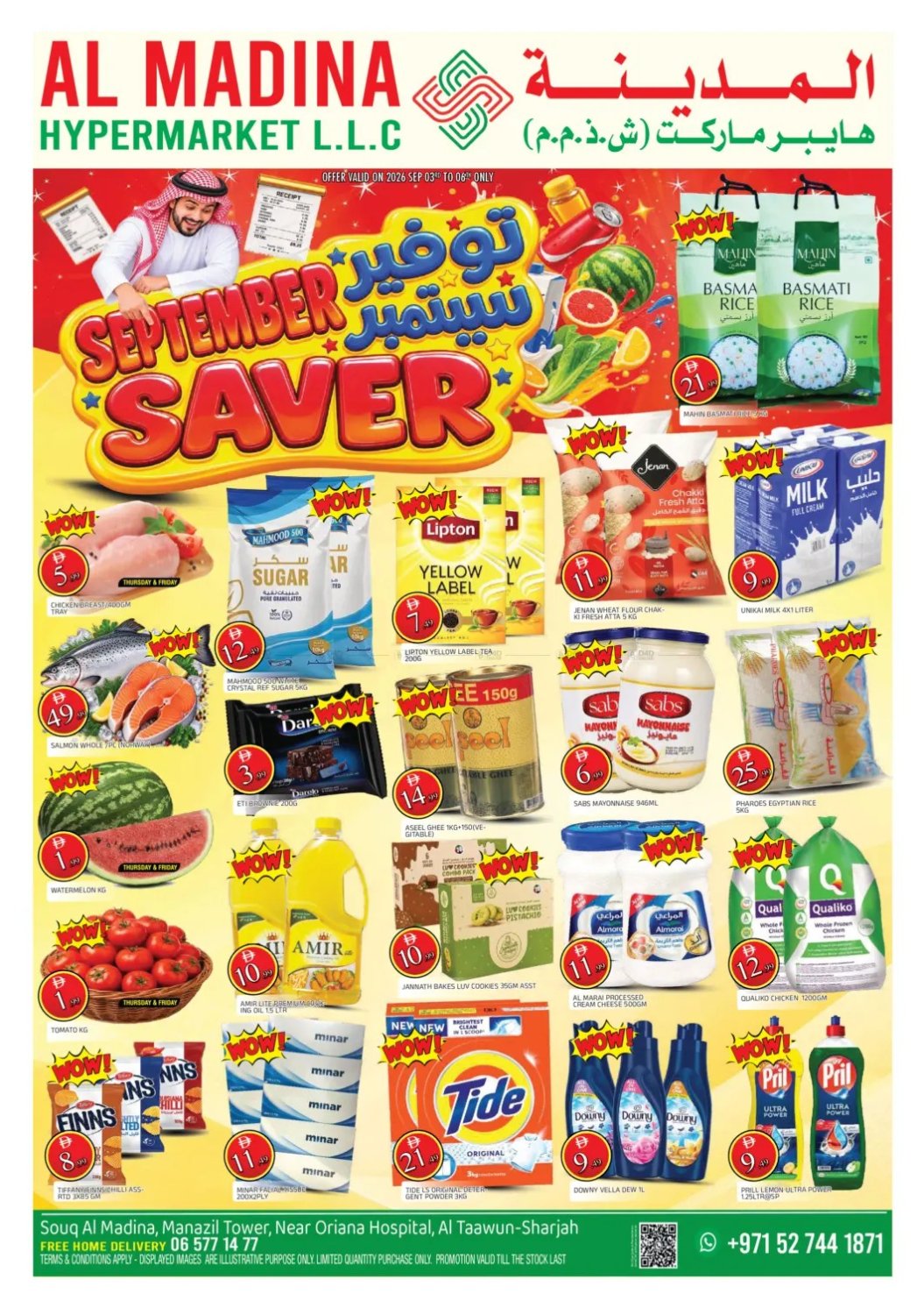 September Saver - Souq Al Madina Hypermarket, Sharjah