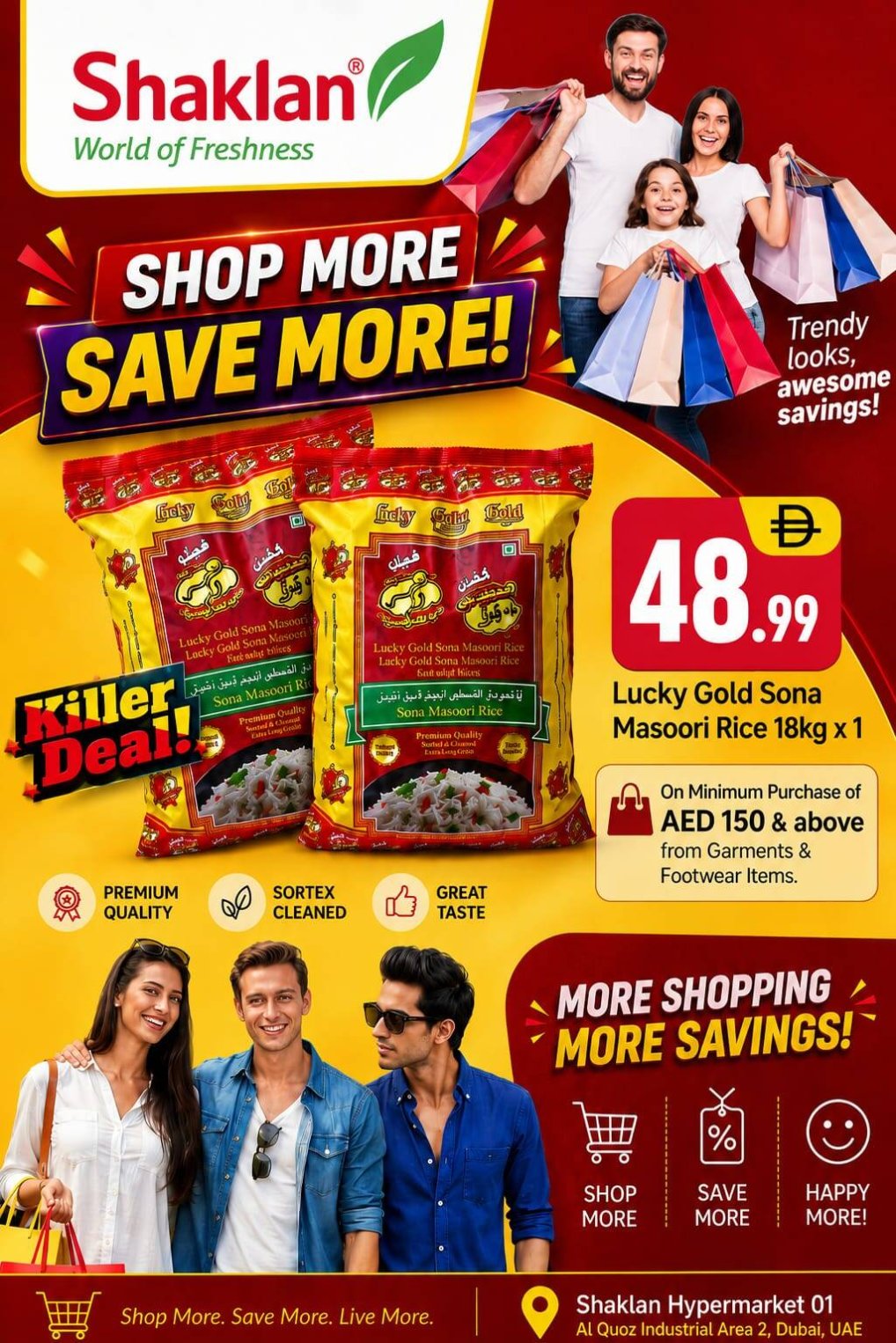 Shop More & Save More - Al Quoz Industrial Area 2