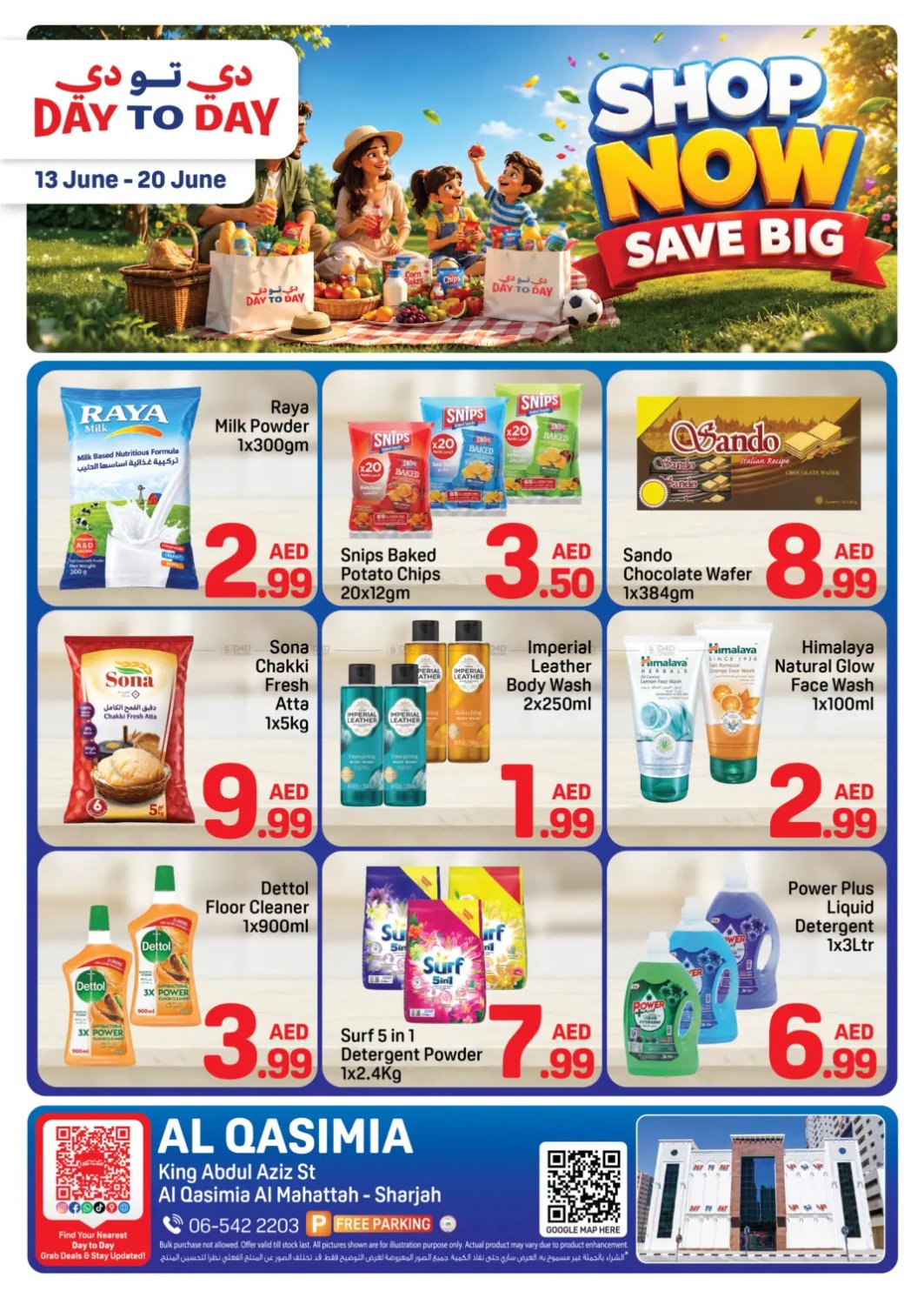 Shop Now & Save Big - Al Qasimia, Sharjah