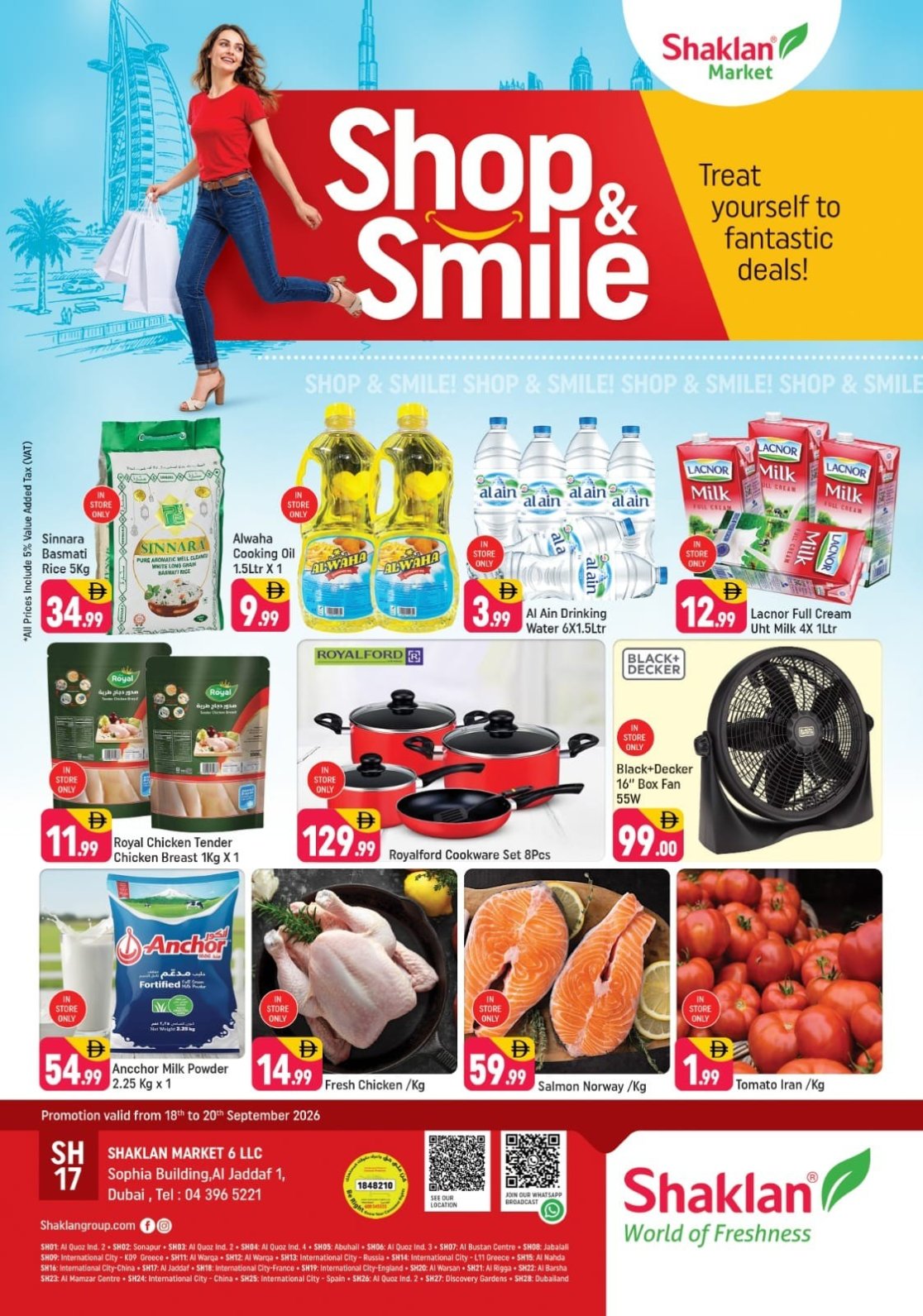 Shop Smile - Al Jaddaf 1, Dubai