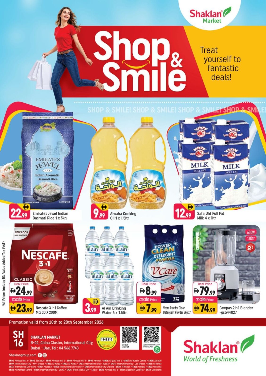 Shop Smile - B02 China Cluster, Dubai