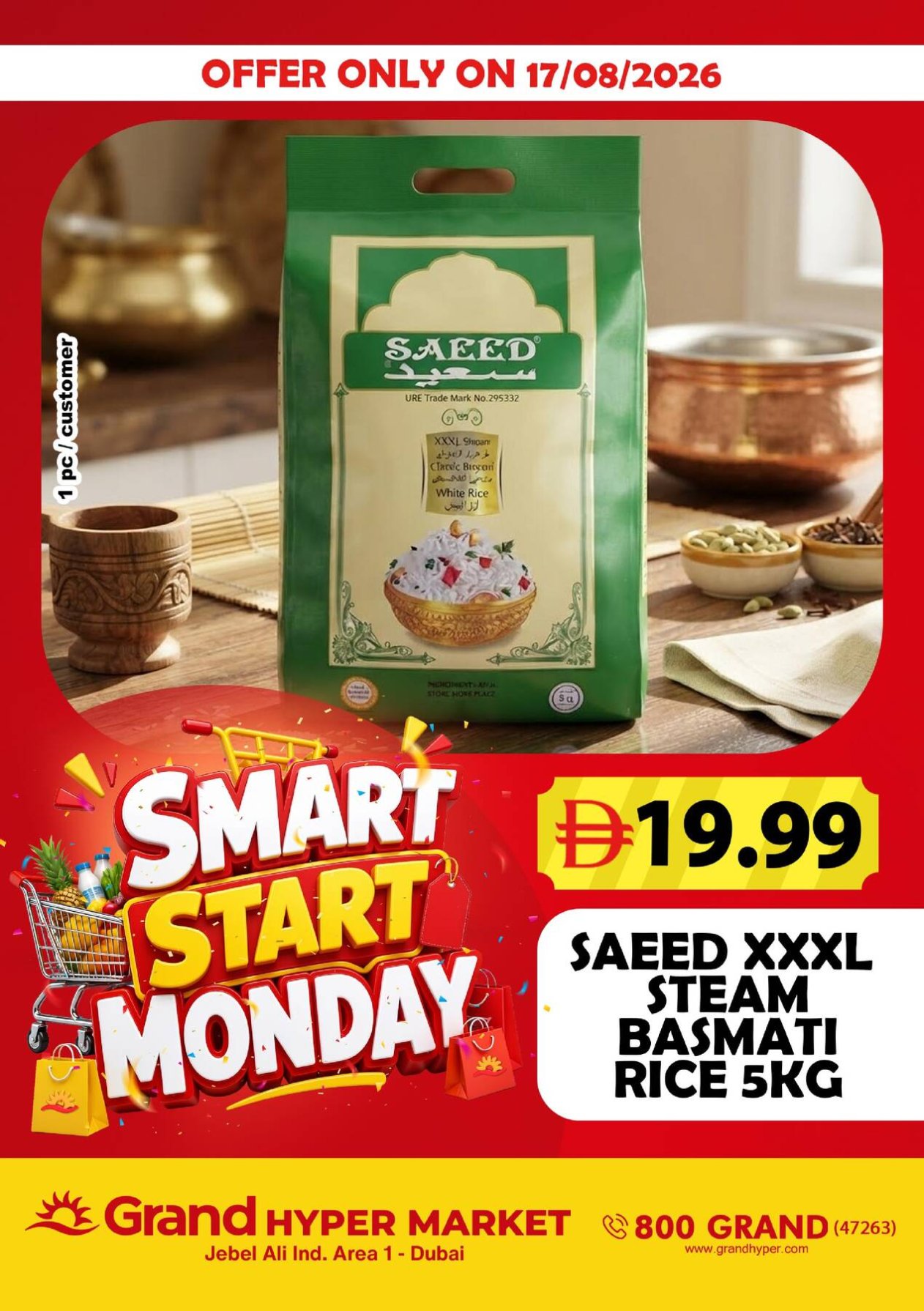 Smart Start Monday - Grand Hypermarket Jebel Ali
