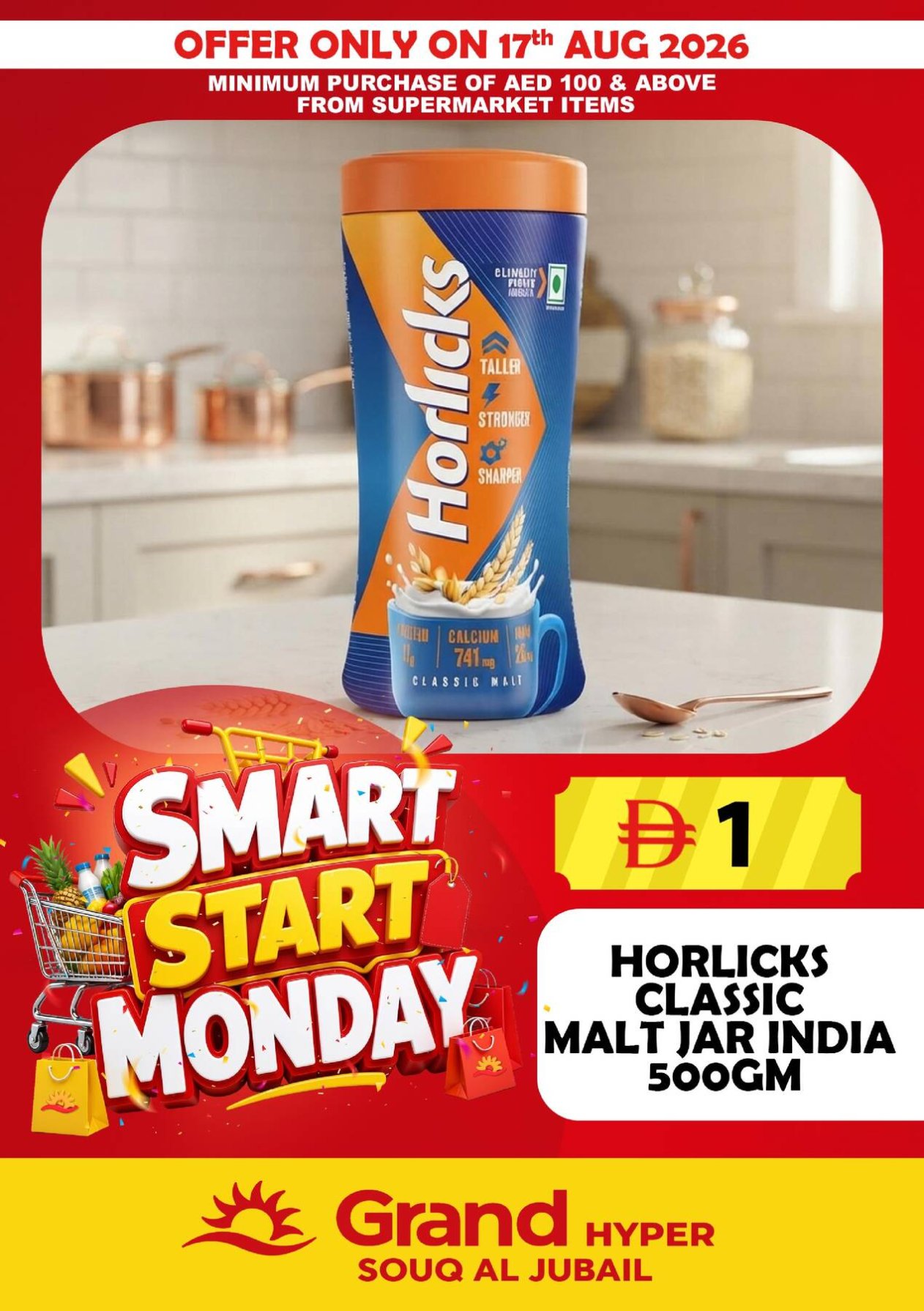 Smart Start Monday - Souq Al Jubail, Sharjah