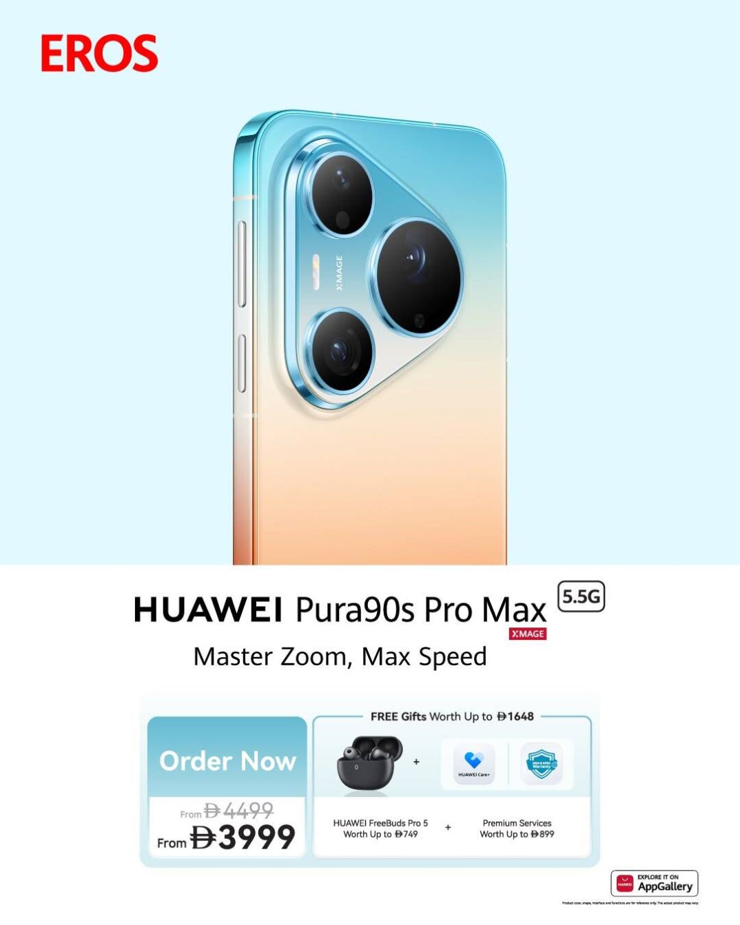 Smartphone Sale