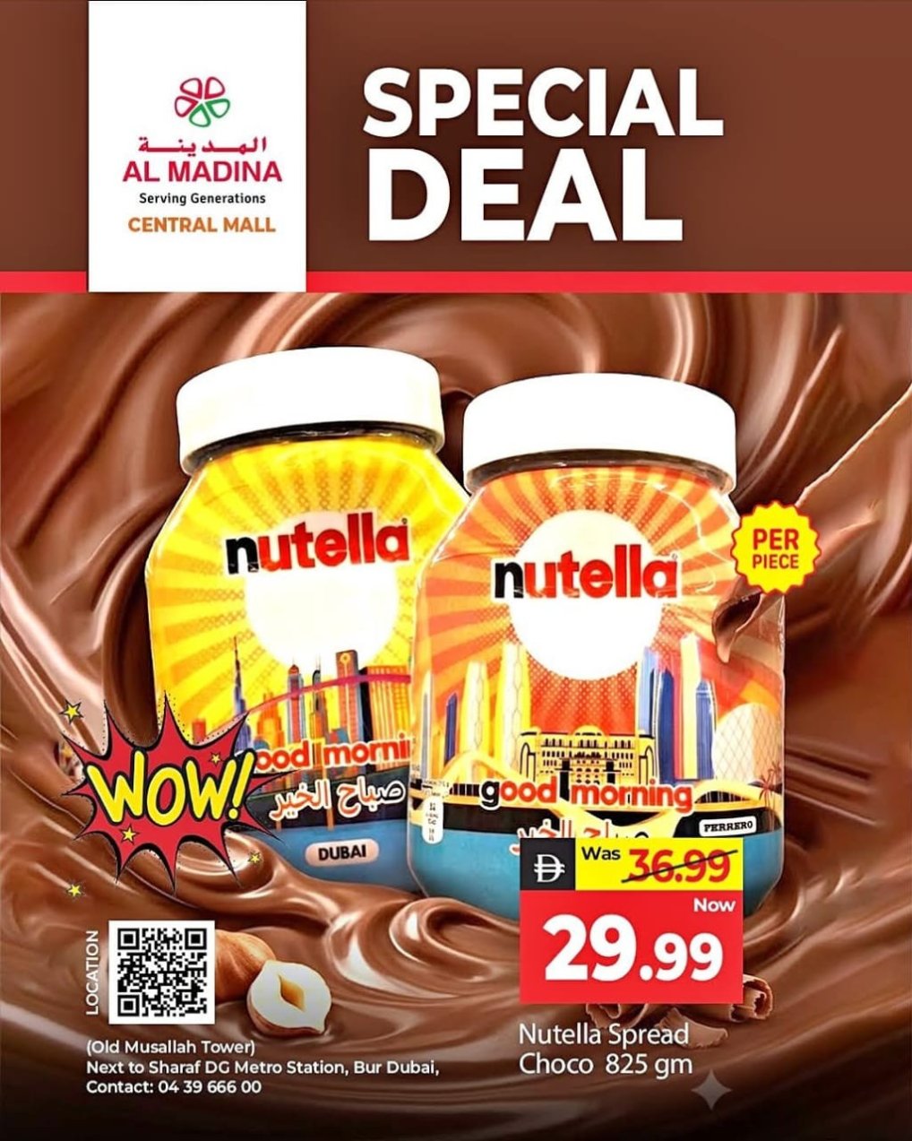 Special Deal - Central Mall, Dubai