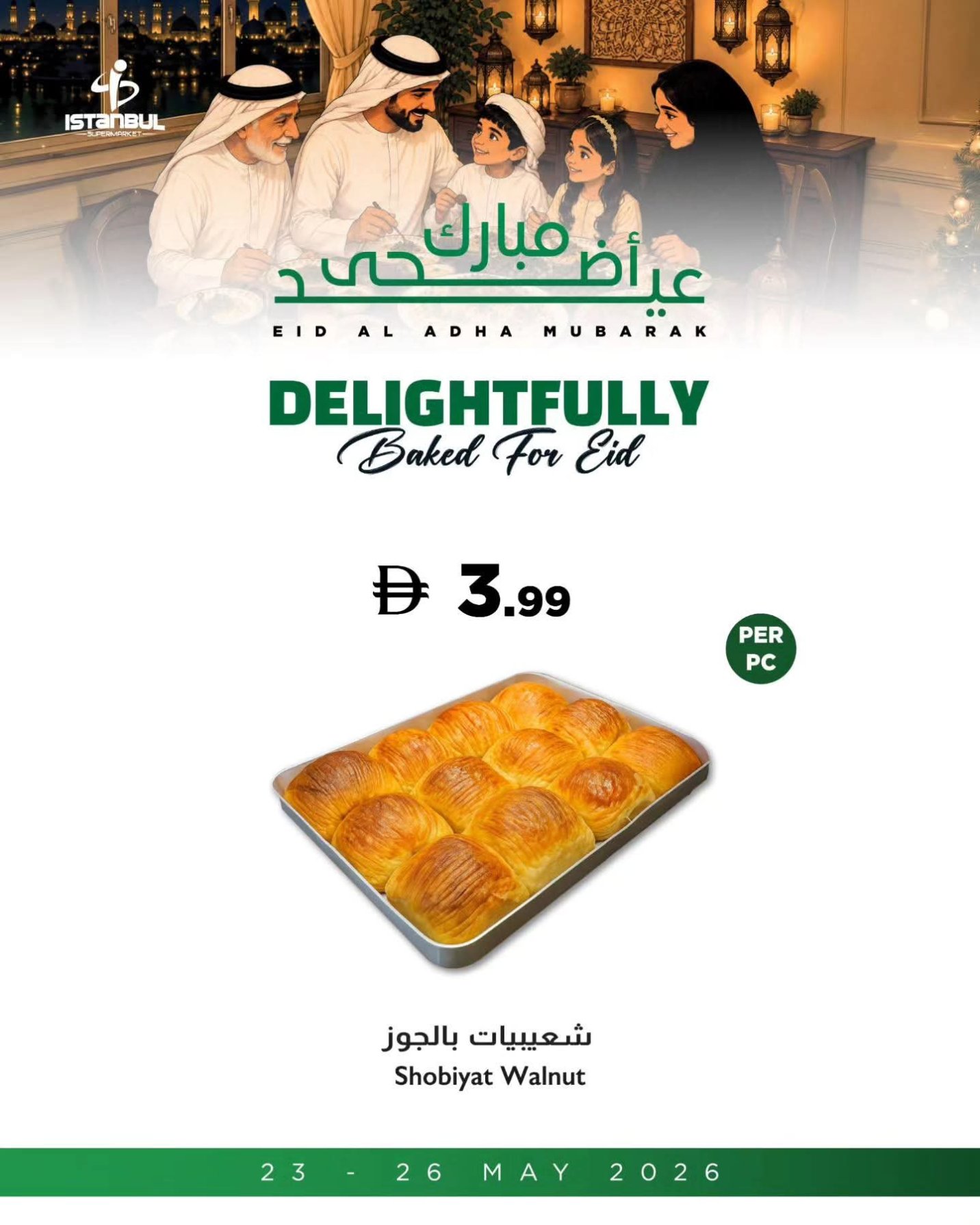 Special Deals