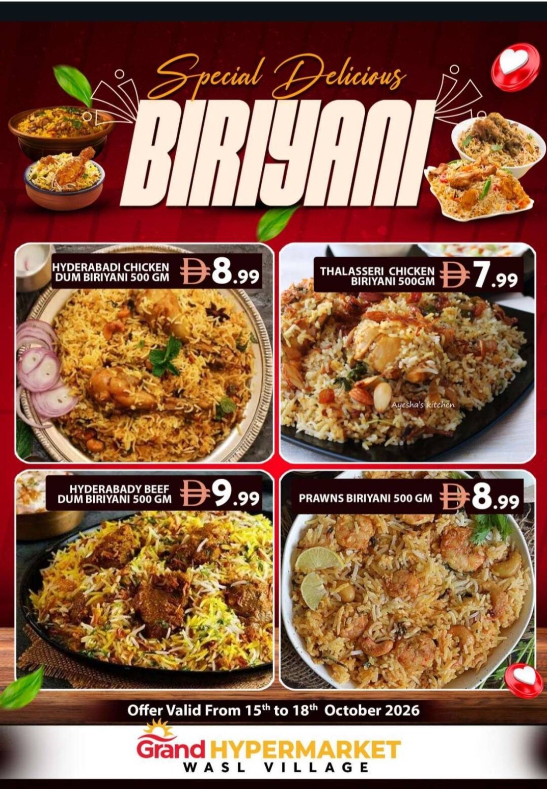Special Delicious Biriyani - Grand Hyper Wasl Village