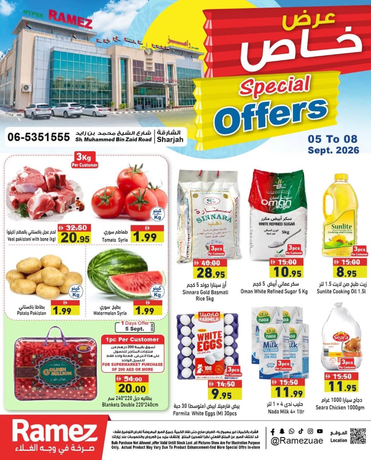 Special Offer - Sharjah
