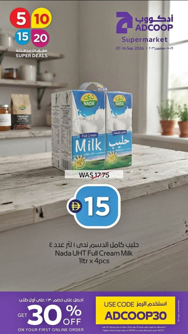 Special Sale - Adcoops