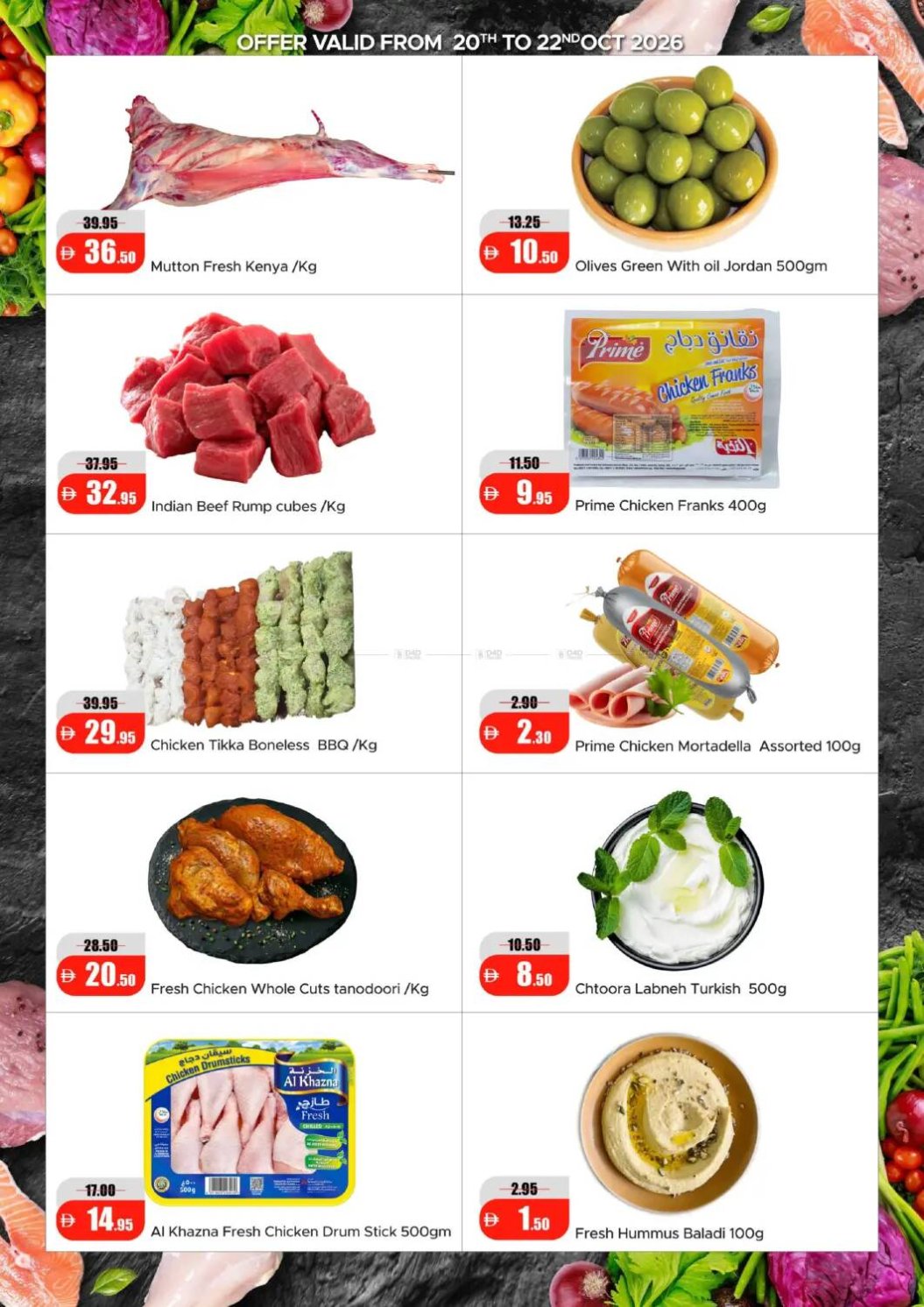 Special Savings - RAK