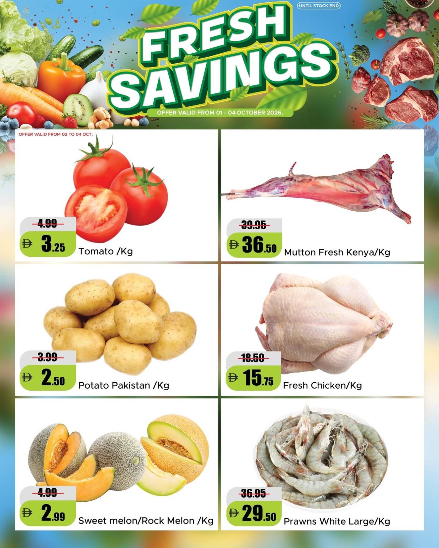 Special Savings - RAK