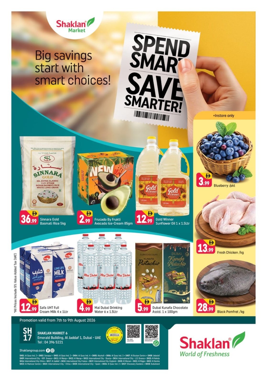 Spend Smart, Save Smarter - Al Jaddaf 1, Dubai