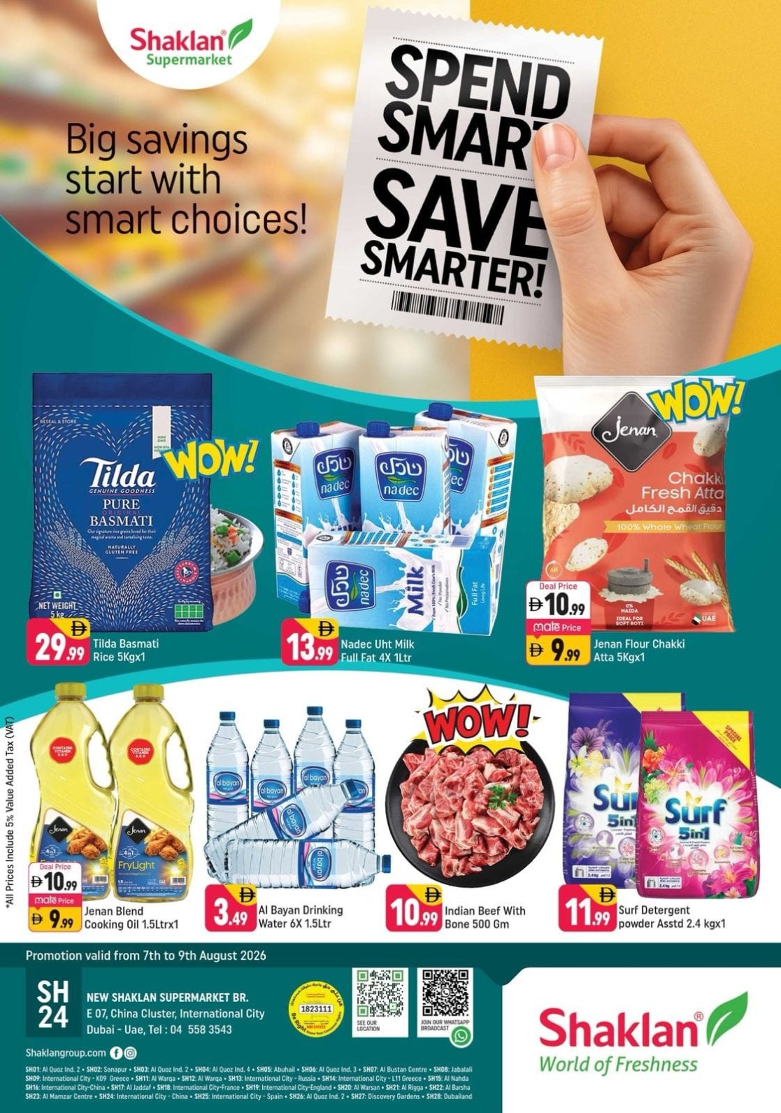 Spend Smart, Save Smarter - E07, International City, China Cluster