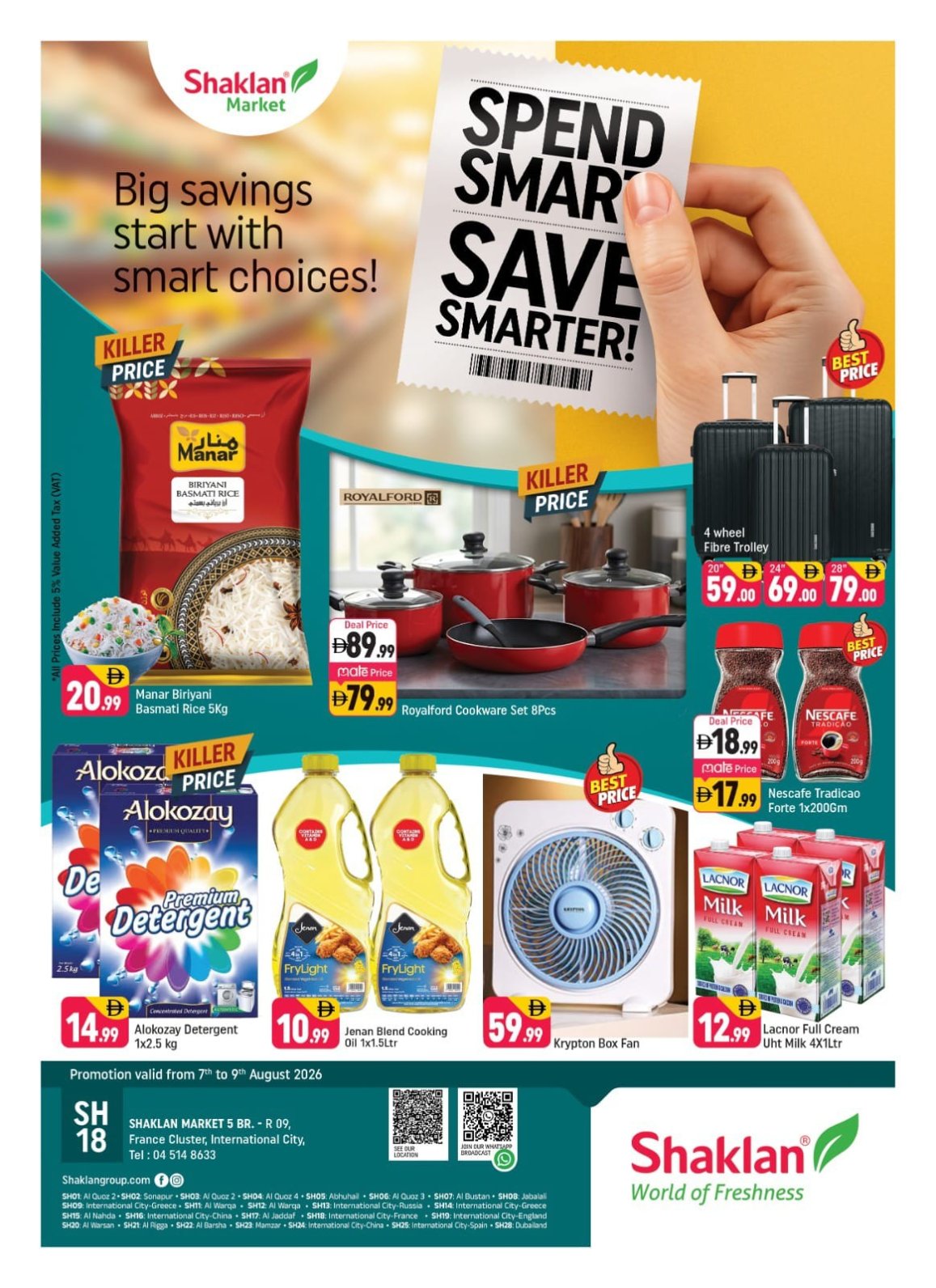 Spend Smart, Save Smarter - R09, International City, France Cluster