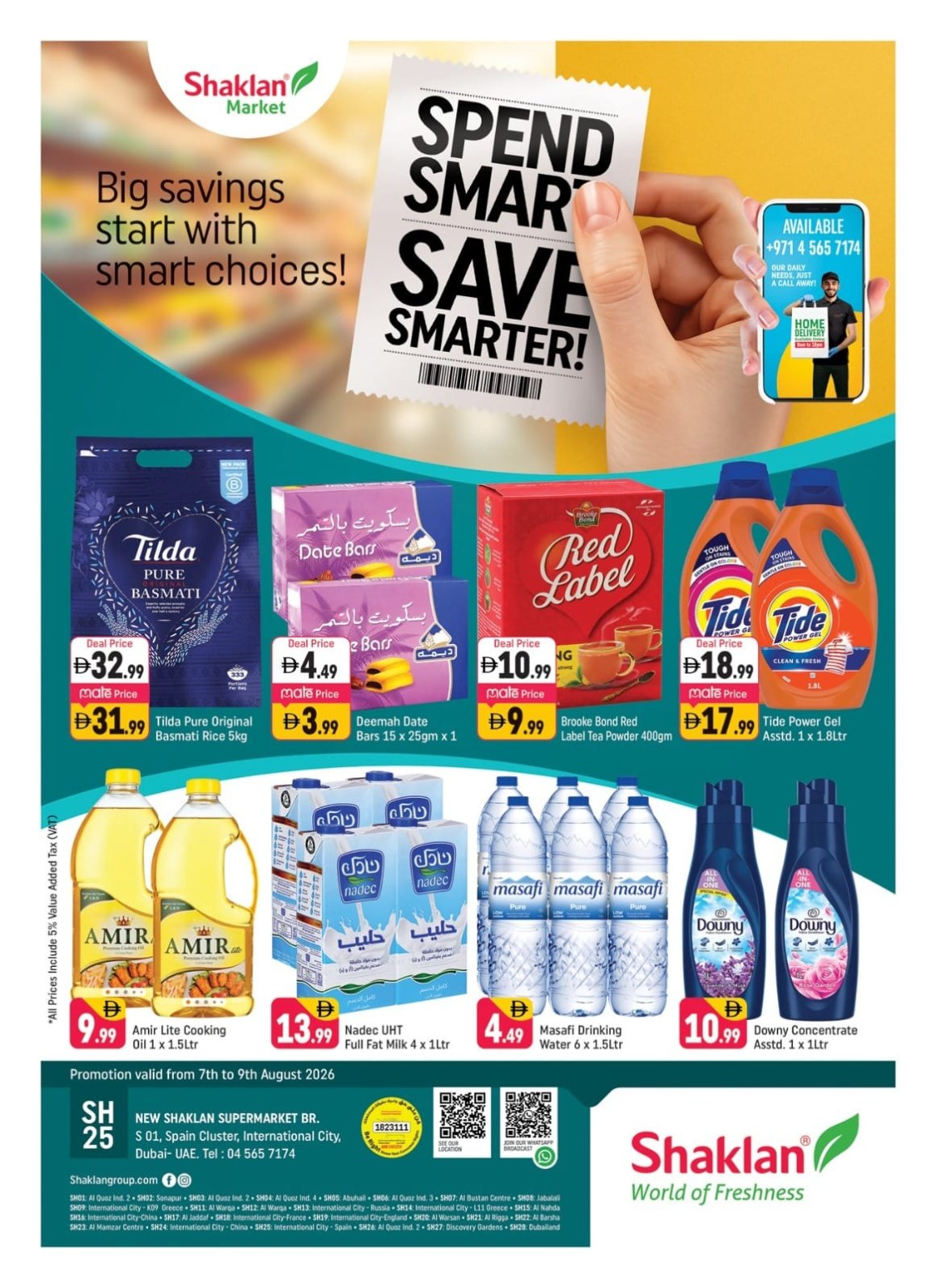 Spend Smart, Save Smarter - S01, International City, Spain Cluster
