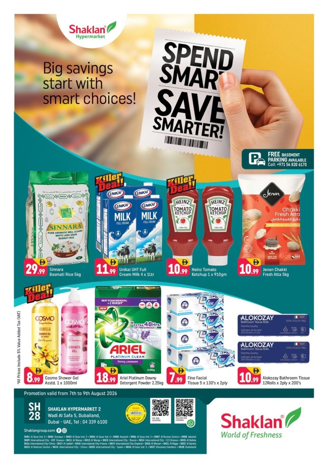 Spend Smart, Save Smarter - Wadi Al Safa 5, Dubailand