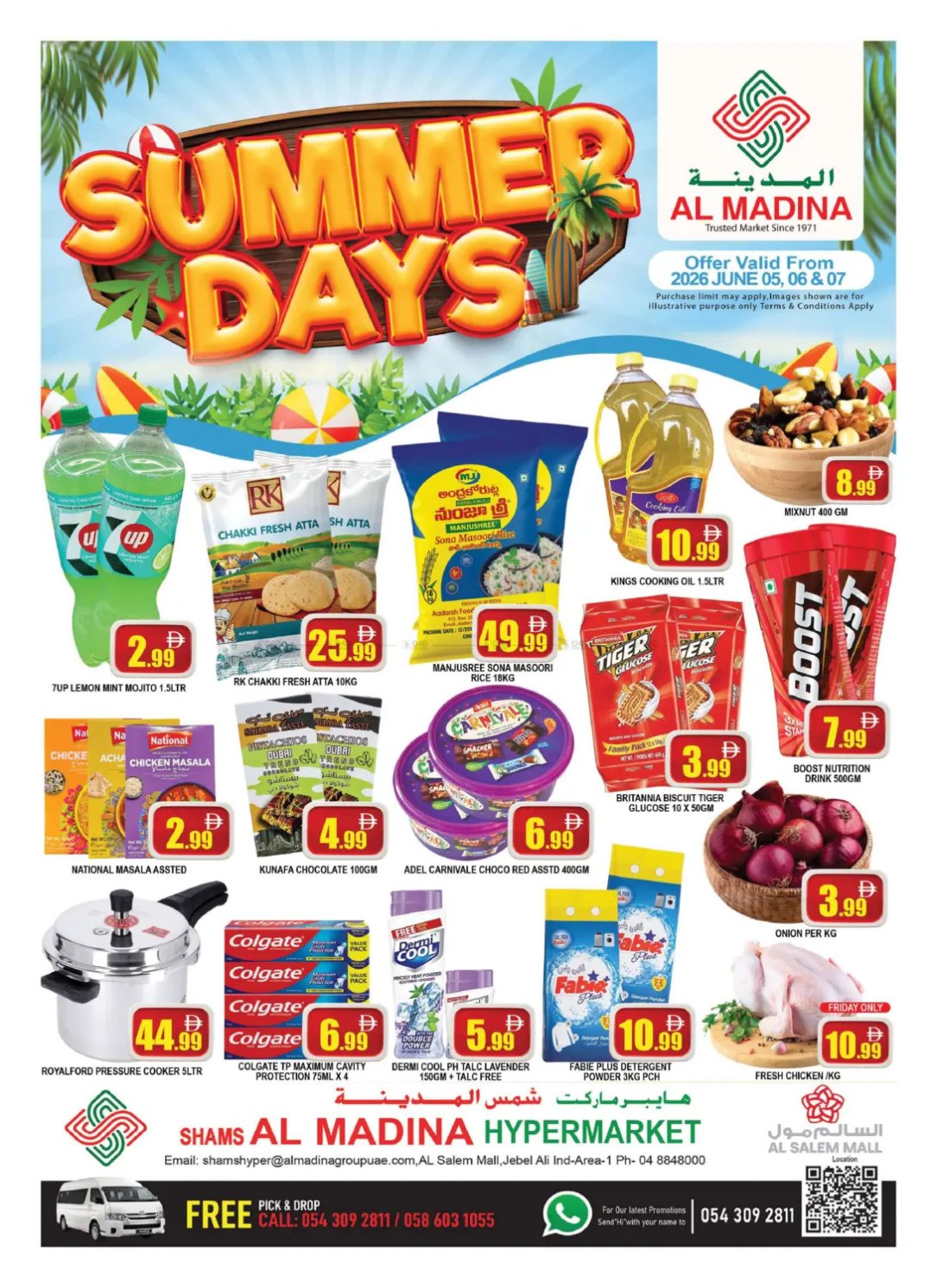 Summer Days - Al Salem Mall, Dubai