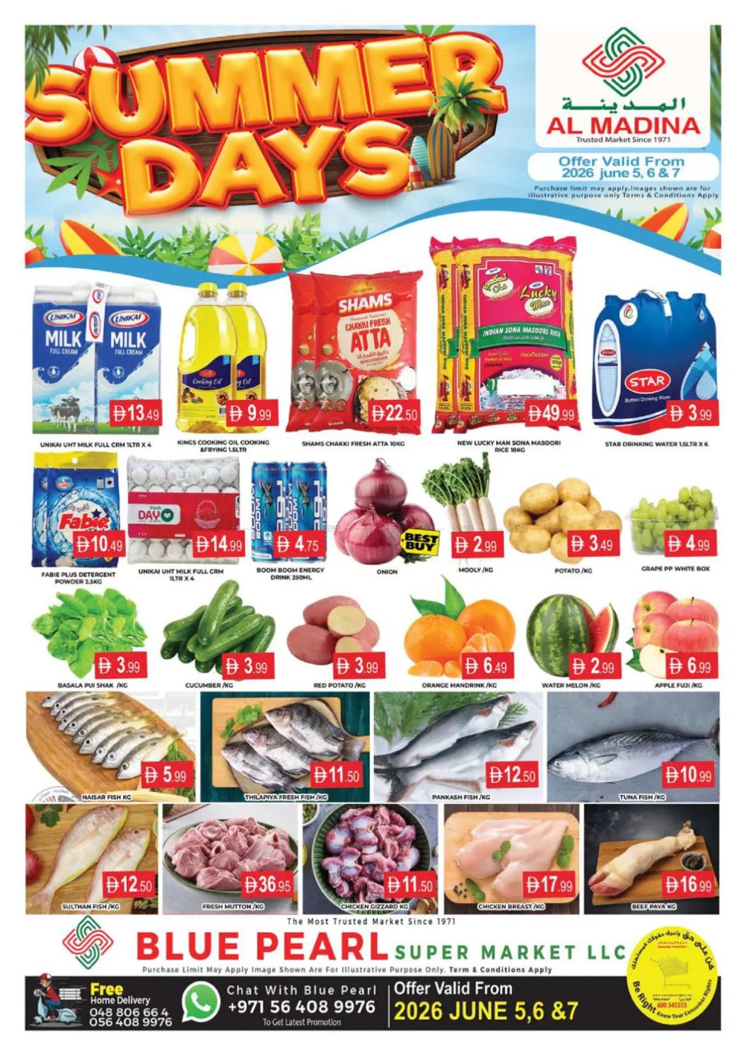 Summer Days - Blue Pearl Supermarket LLC, Dubai
