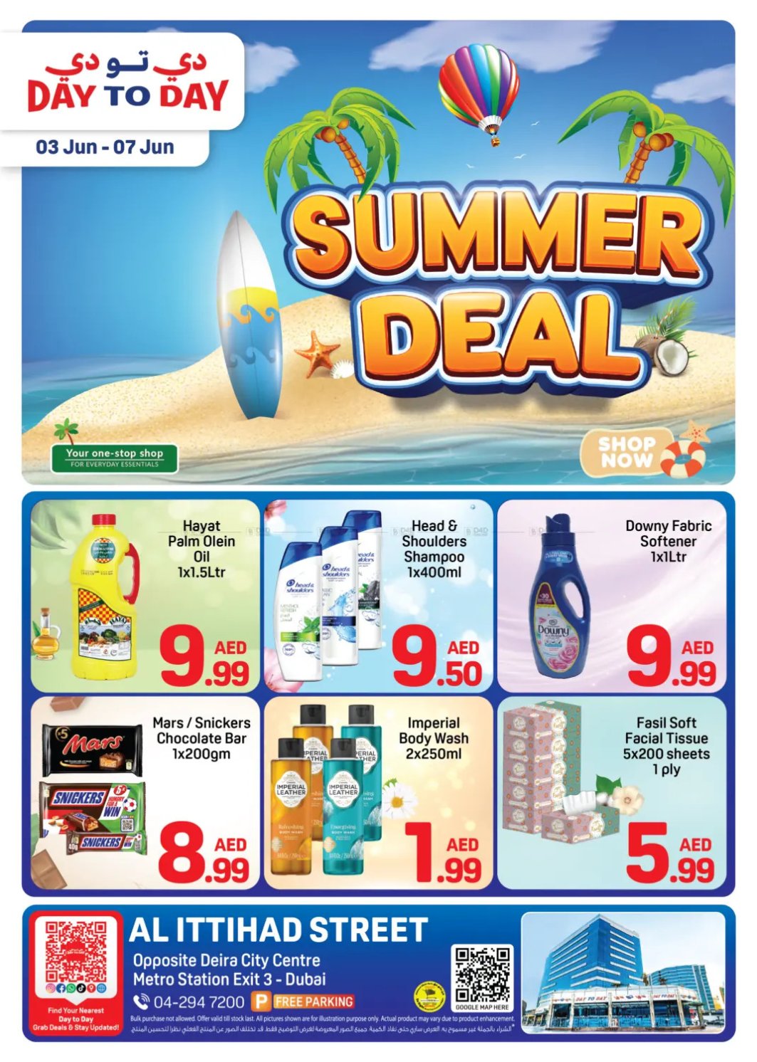 Summer Deal - Al Ittihad St, Dubai