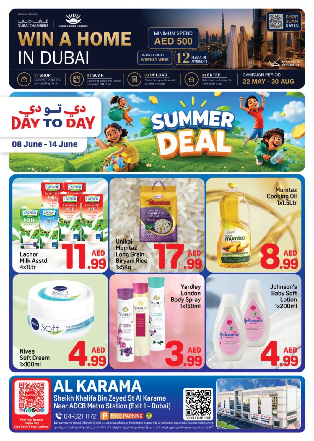 Summer Deals - Al Karama, Dubai