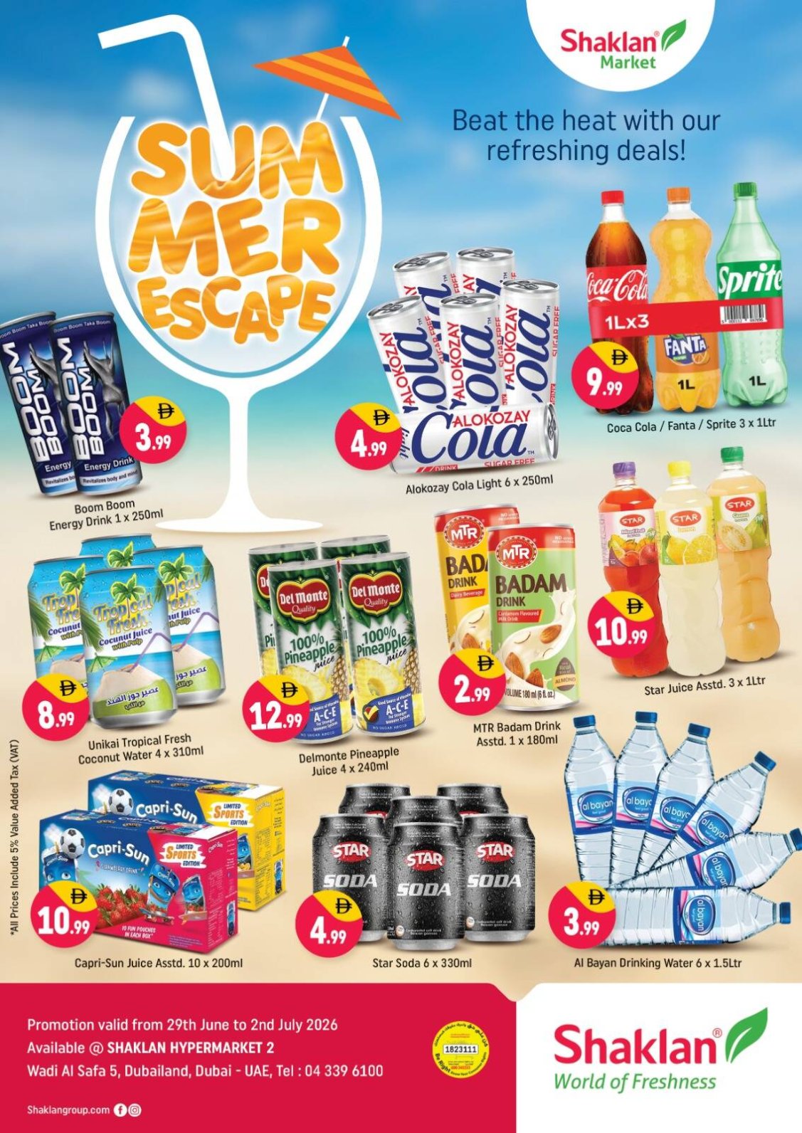 Summer Escarpe - Wadi Al Safa 5, Dubailand