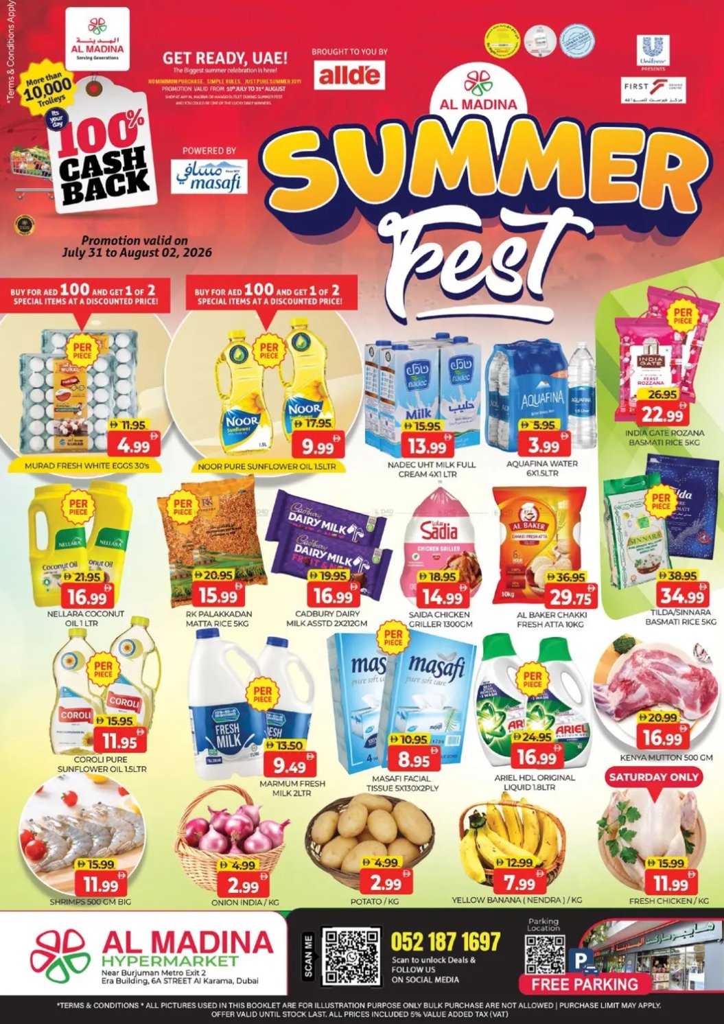Summer Fest - Karama, Dubai