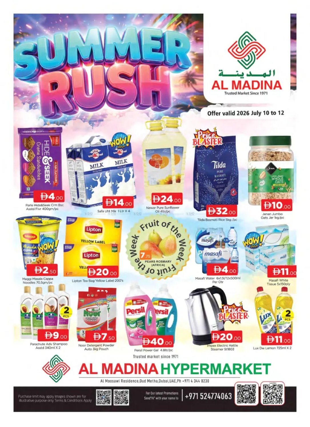 Summer Rush - Oud Metha, Dubai