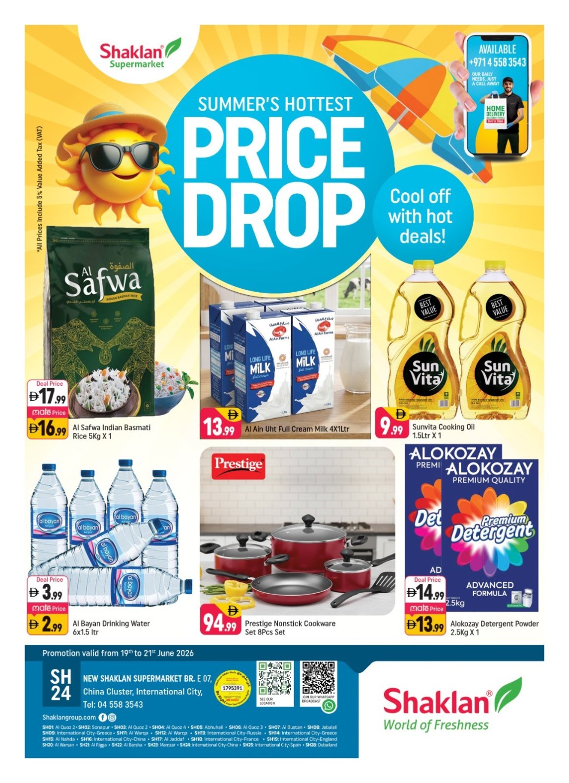Summer's Hottest Price Drop - E07, International City, China Cluster