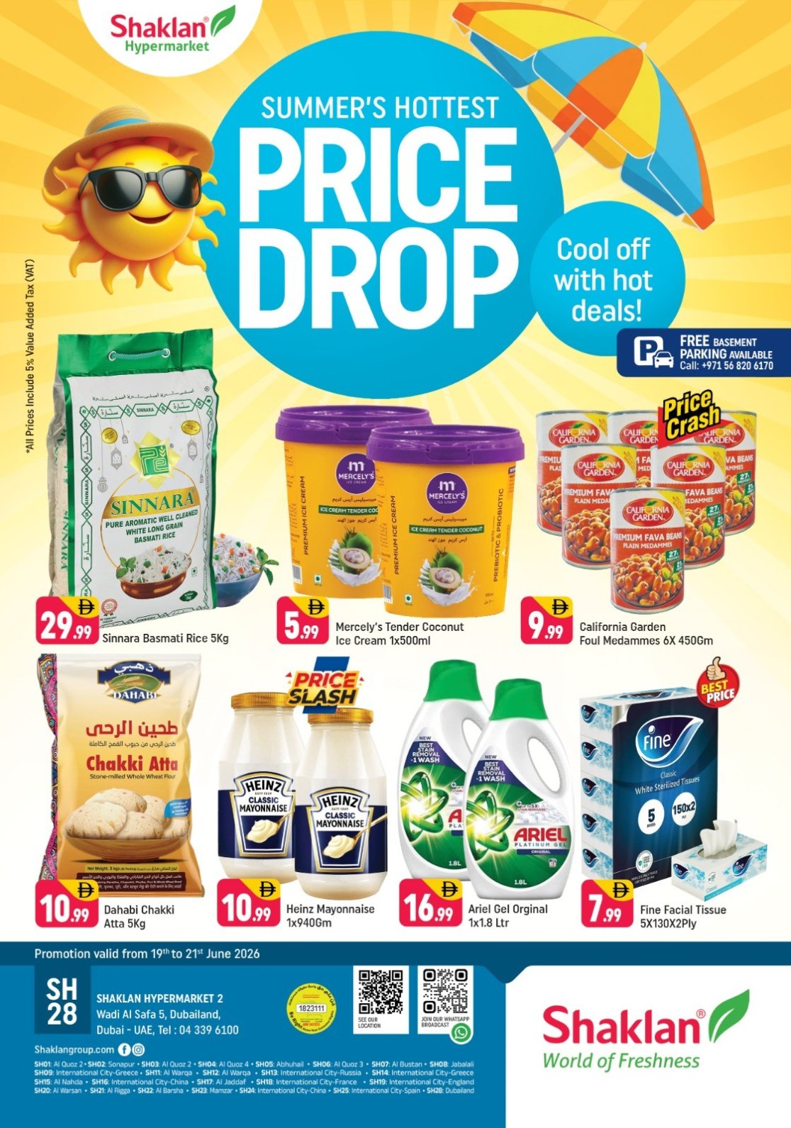 Summer's Hottest Price Drop - Wadi Al Safa 5, Dubailand