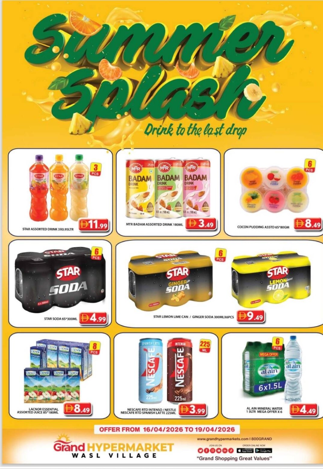 Summer Splash - Wasl Village, Dubai