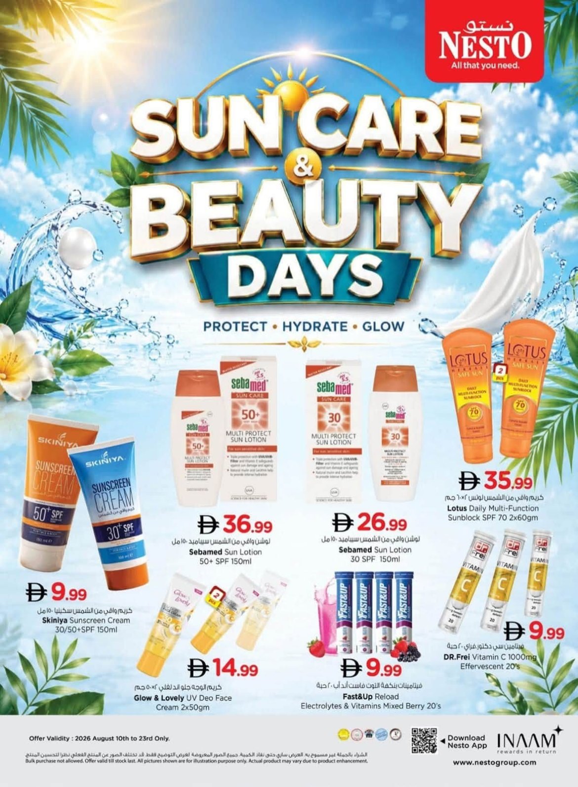 Sun Care & Beauty Days