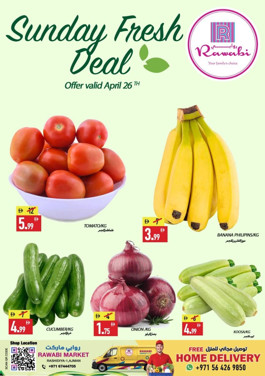 Sunday Fresh Deal - Al Rashidiya, Ajman