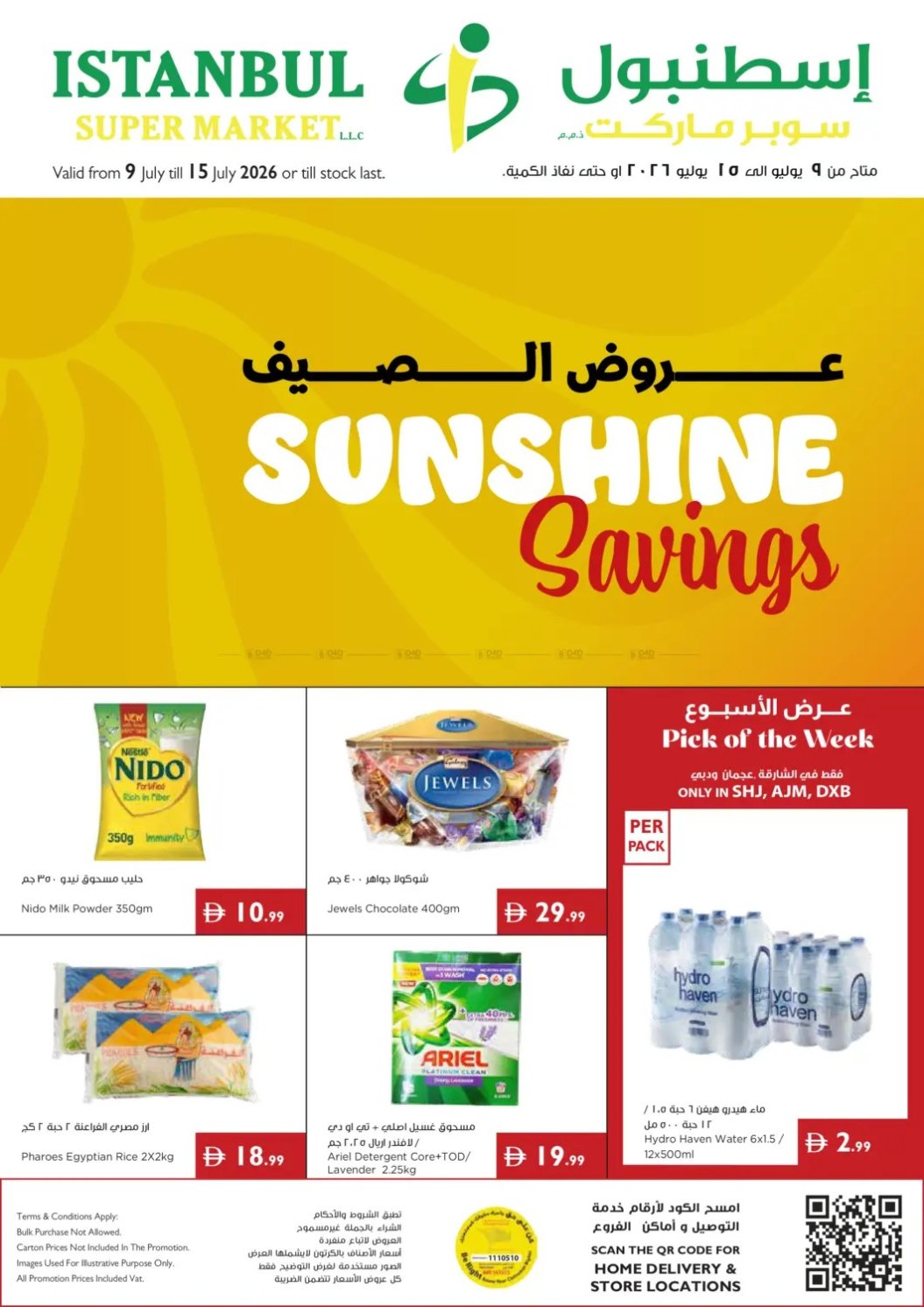 Sunshine Specials