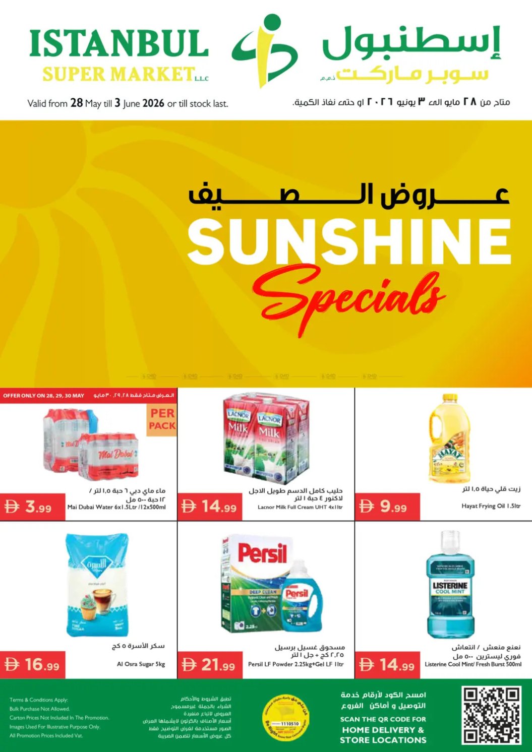 Sunshine Specials
